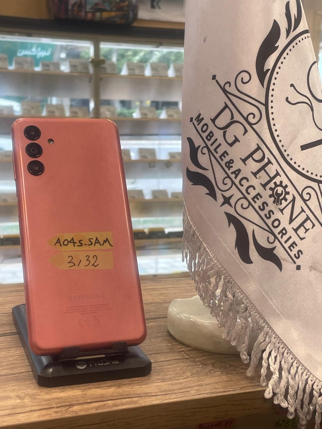 Samsung A04s|موبایل|تبریز, |دیوار