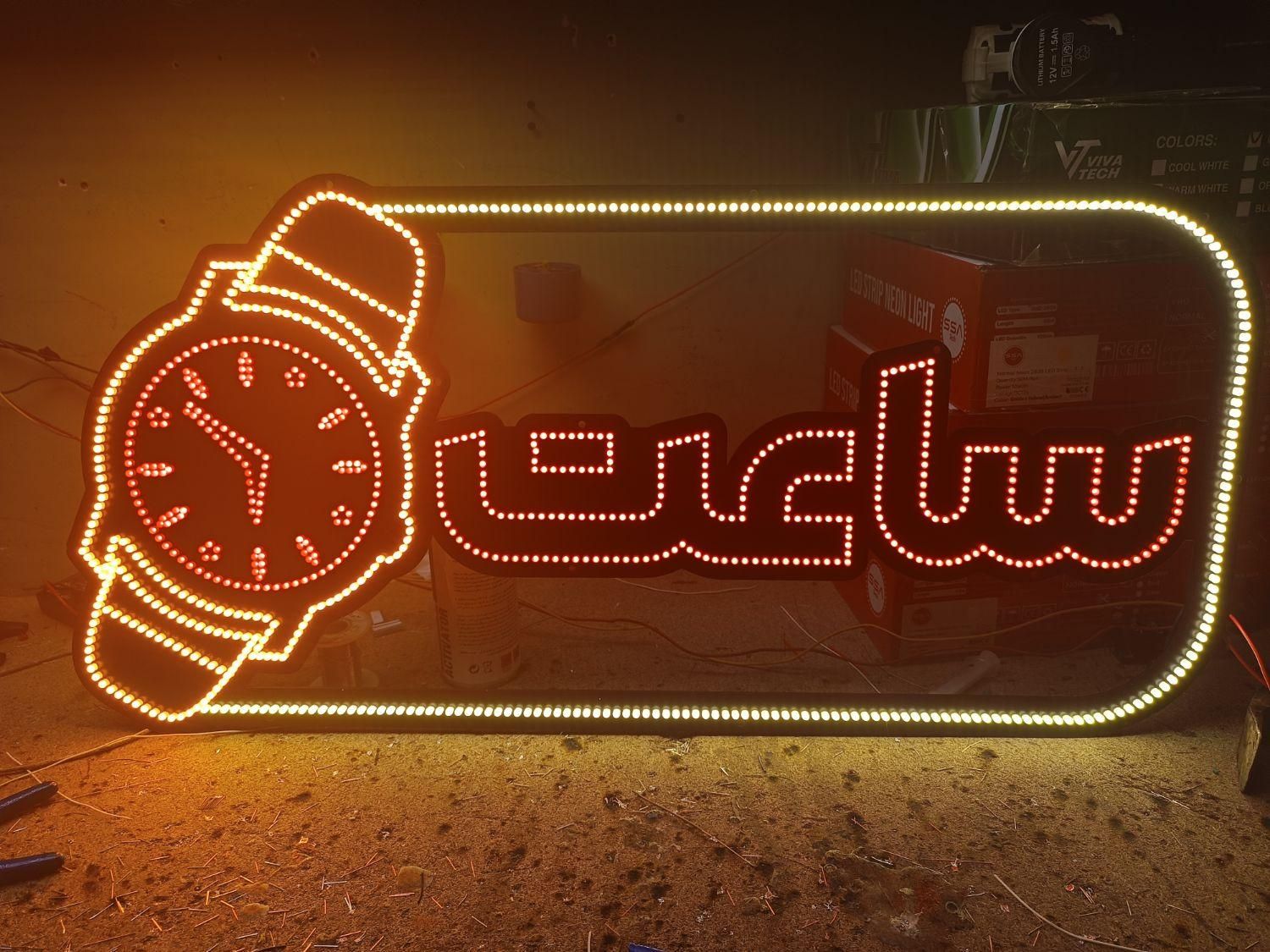 ساخت تابلو led و نئون فلکسی با یکسال گارانتی|فروشگاه و مغازه|اردبیل, |دیوار