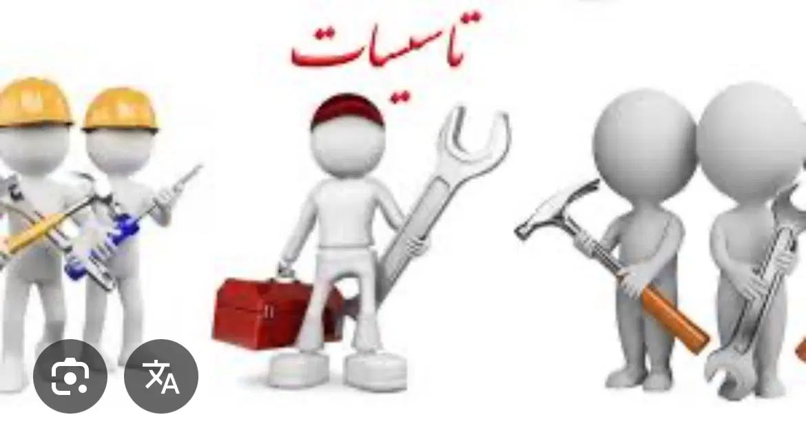 سرویس کولر نصب و تعمیر شیرالات و رادیاتور|خدمات پیشه و مهارت|مشهد, آزادشهر|دیوار