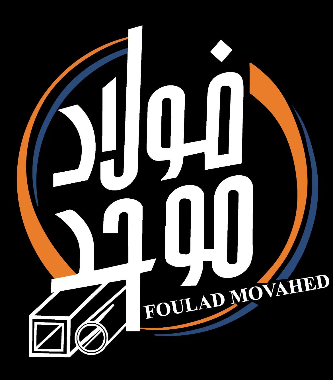 مدیرتولید، اوپراتور خط تولید ، اوپراتور نواربری|استخدام صنعتی، فنی، مهندسی|تبریز, |دیوار