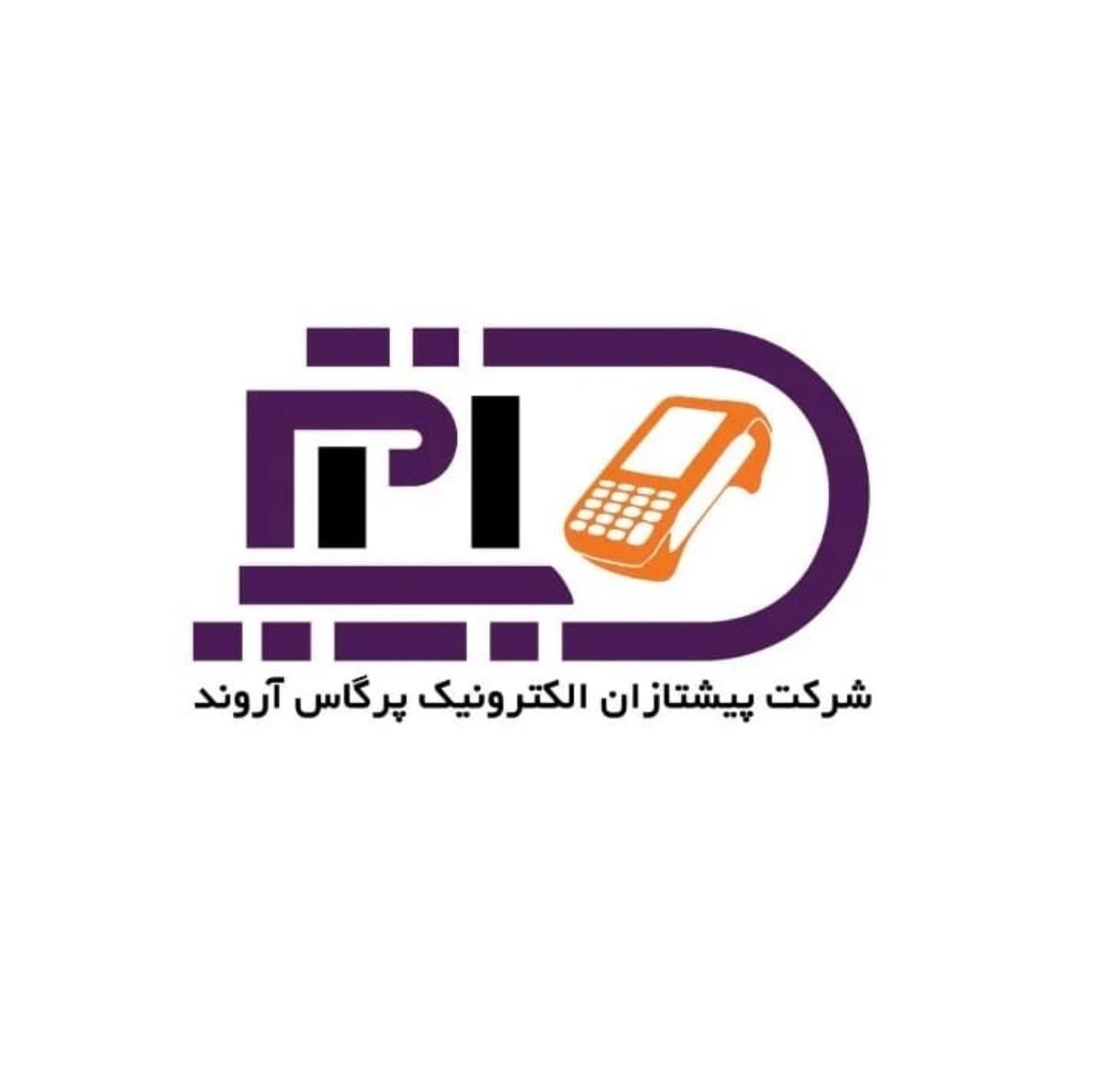 کارمند اداری|استخدام اداری و مدیریت|تهران, فیروزآبادی|دیوار