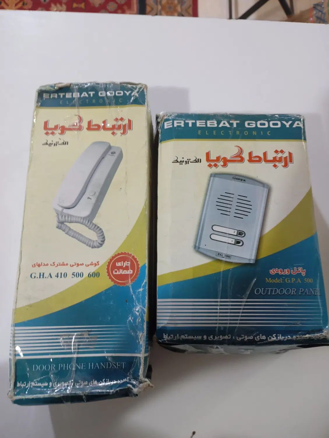 آیفون صوتی|صوتی و تصویری|مشهد, کارگران|دیوار