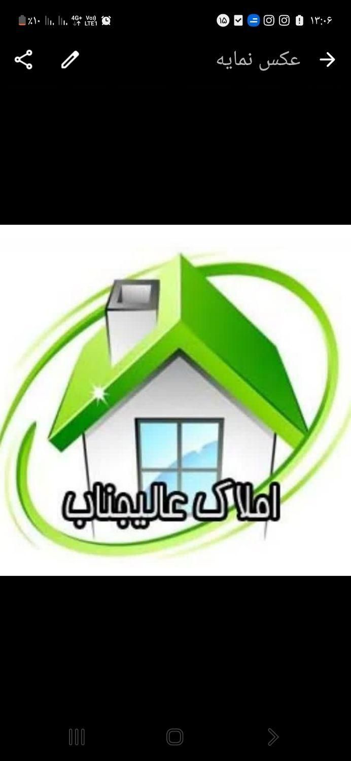 استخدام کارشناس اجاره و فروش|استخدام بازاریابی و فروش|اصفهان, وحید|دیوار