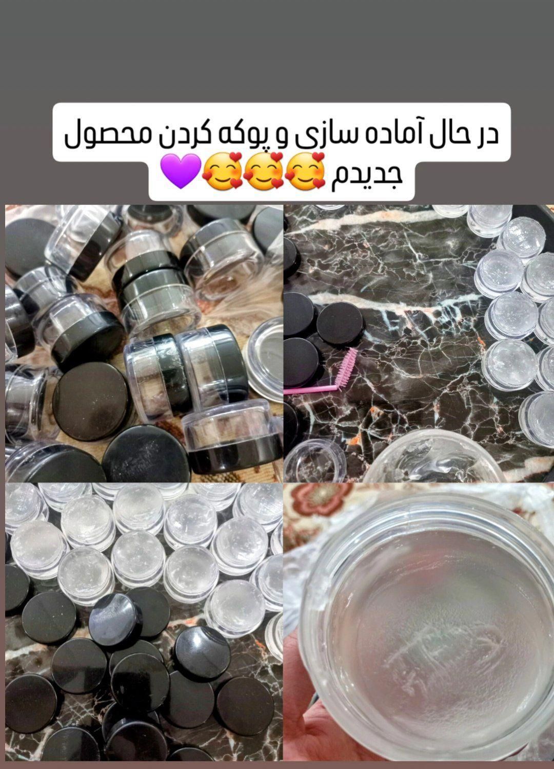 ژل ابرو صابون ارگانیک روغن گیاهی ماسک جلبک|آرایشی، بهداشتی، درمانی|مشهد, کشاورز|دیوار