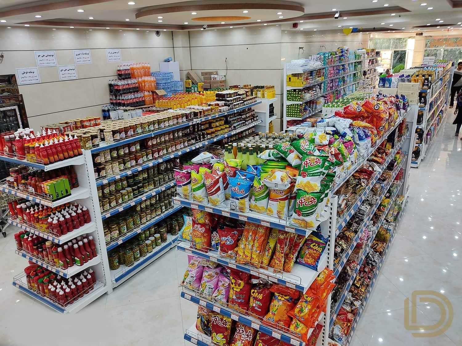 کار در هایپرمارکت|استخدام خدمات فروشگاه و رستوران|اصفهان, مفتح|دیوار