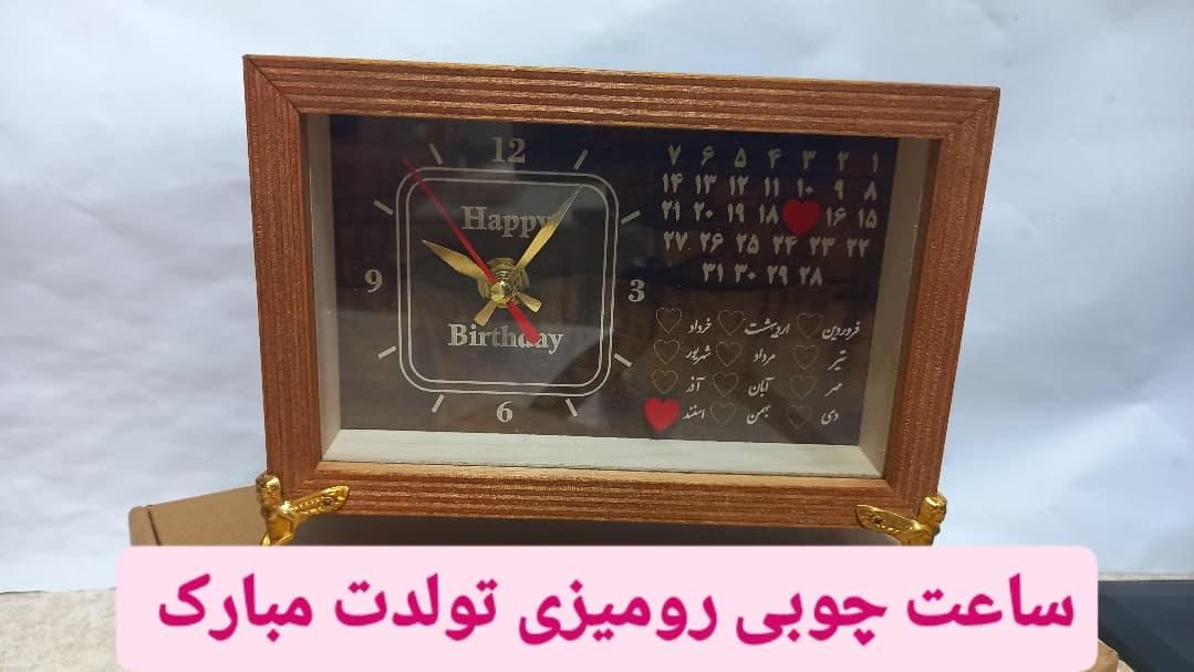 ساعت چوبی رومیزی|صنایع دستی و سایر لوازم تزئینی|تهران, دانشگاه شریف|دیوار