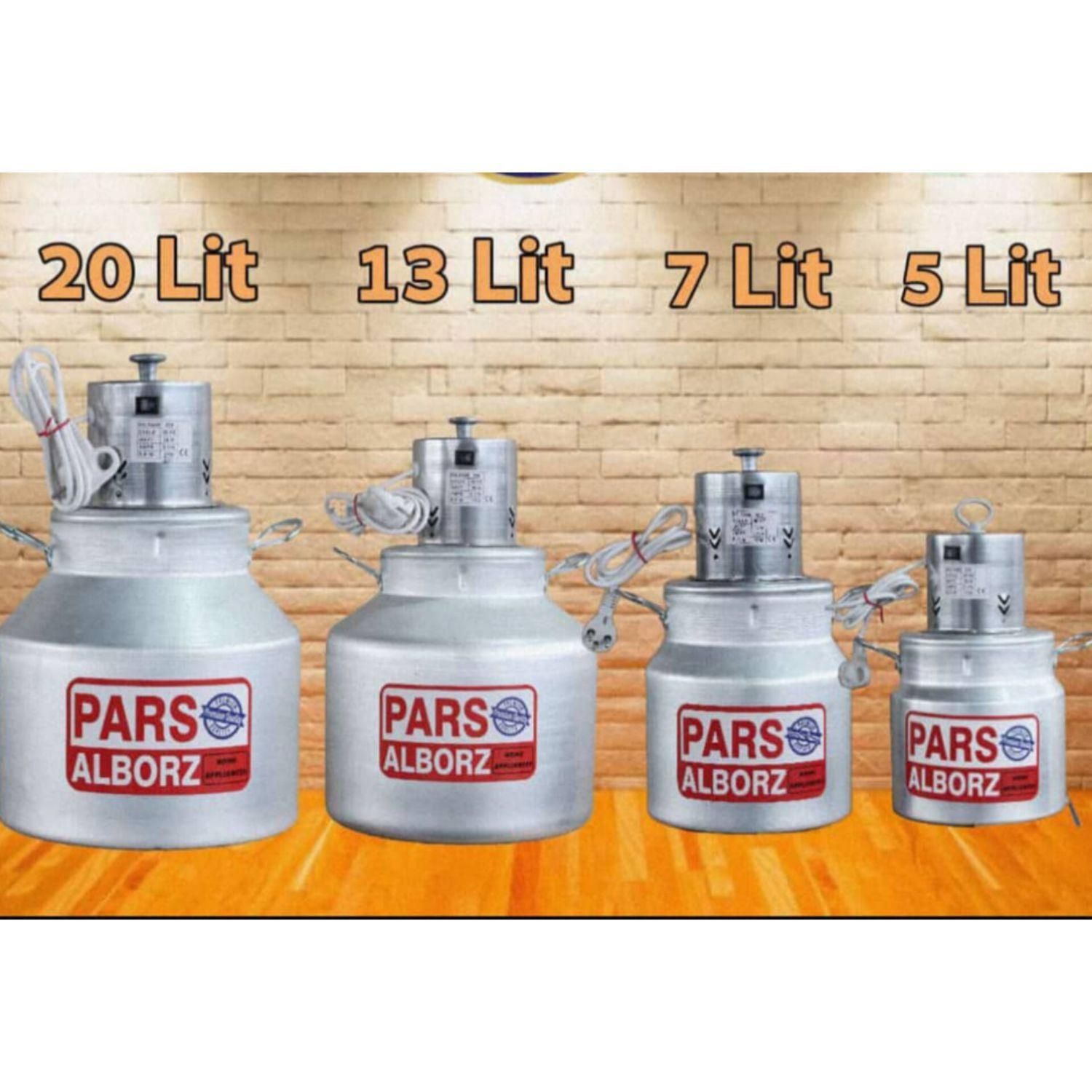 کره گیر و دوغ زن برقی بالازن صادراتی|سایر لوازم برقی|تبریز, |دیوار