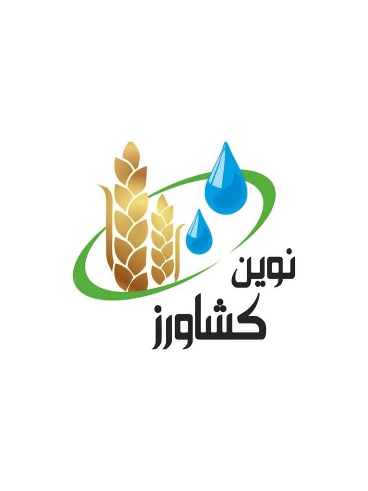 جابر شیر حوضچه شیر خودکار|عمده‌فروشی|مشهد, سازمان آب|دیوار
