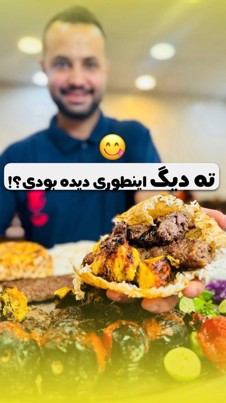 دو نیروی کار آقا (پنجشنبه و جمعه) ویک ظرف شور خانم|استخدام خدمات فروشگاه و رستوران|رشت, لاکان|دیوار