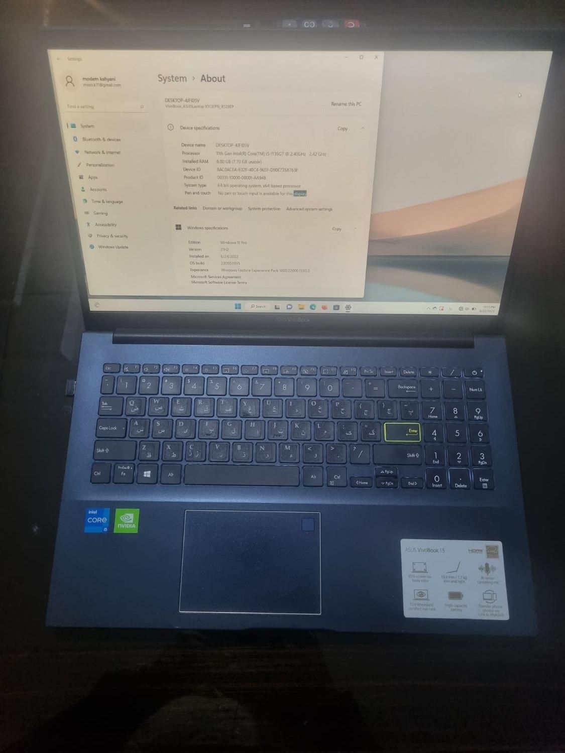 لپ تاپ ایسوسcore i51135G7|رایانه همراه|شهرکرد, |دیوار