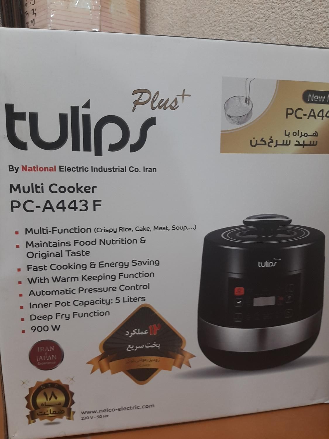 مولتی کوکر تولیپس، نو با جعبه و ملزومات و گارانتی|اجاق گاز و لوازم برقی پختوپز|تهران, پونک|دیوار