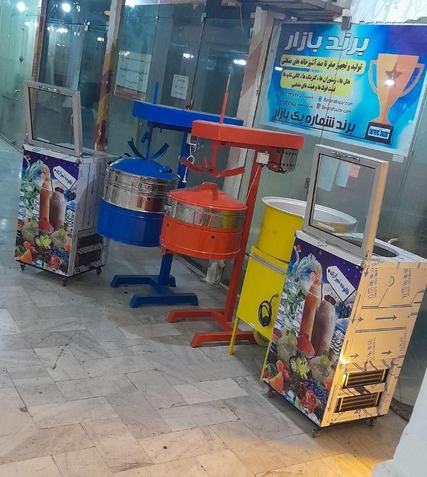 شیرازی پز طرح سفید برفی فالوده At تخمه درشت درنا|فروشگاه و مغازه|اهواز, آریاشهر|دیوار