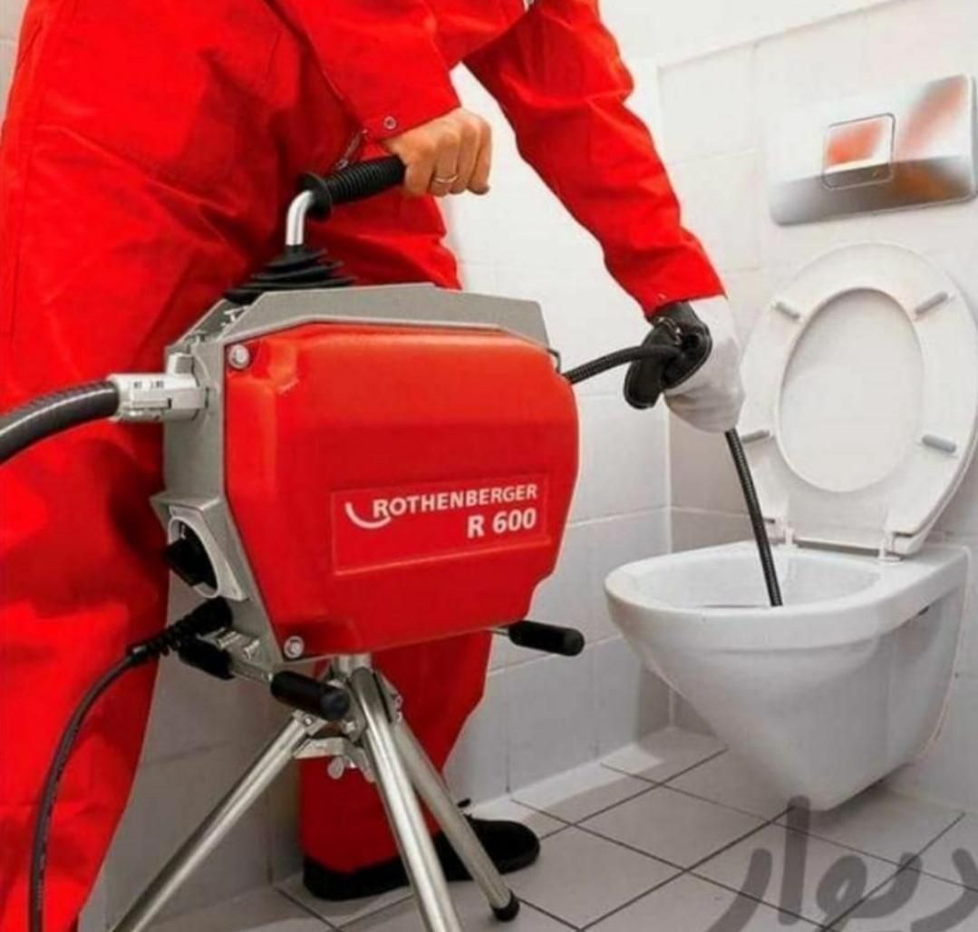 لوله بازکنی‌ ورفع انواع گرفتگی(کعبی)شبانه روزی|خدمات پیشه و مهارت|شوش, |دیوار