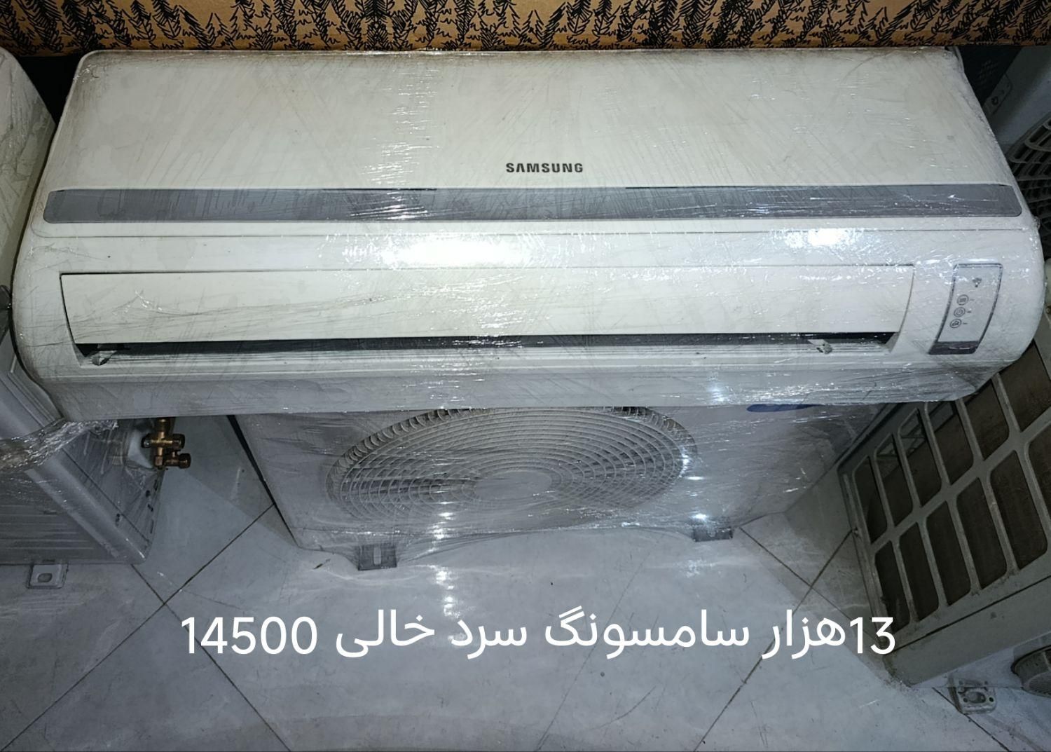 فروش انواع کولر گازی|کولر گازی و فن‌کوئل|پرند, |دیوار