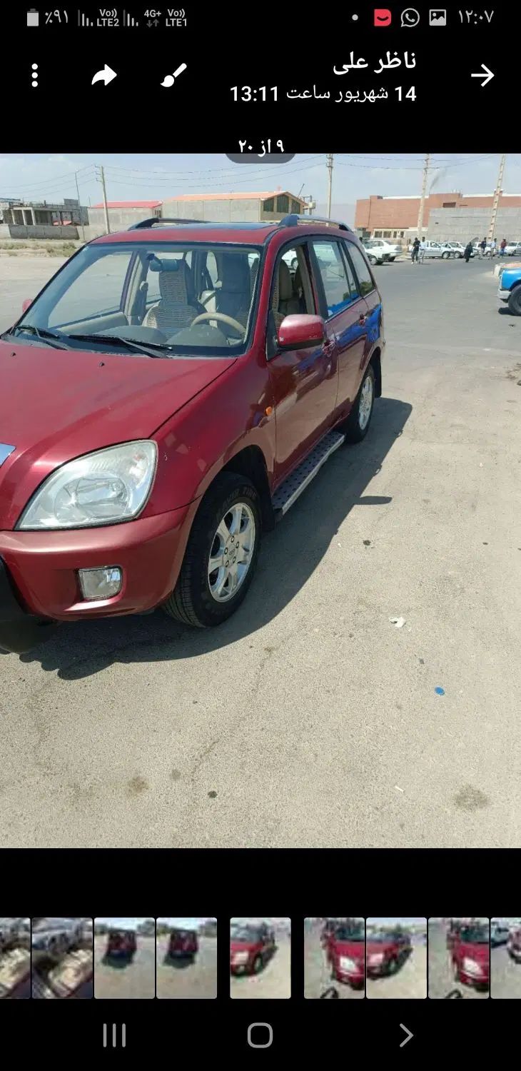 ام‌وی‌ام X33 دنده‌ای، مدل ۱۳۹۳تک برگ سند بدون رنگ|خودرو سواری و وانت|تبریز, |دیوار