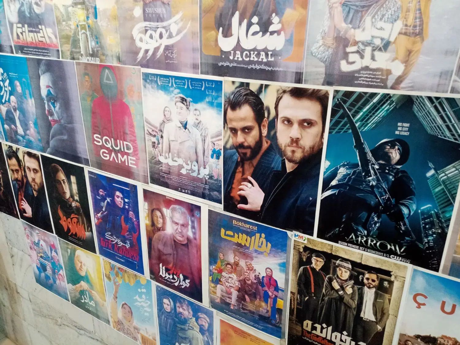 آرشیو فیلم و سریال|فیلم و موسیقی|مشهد, توس (بلوار توس)|دیوار