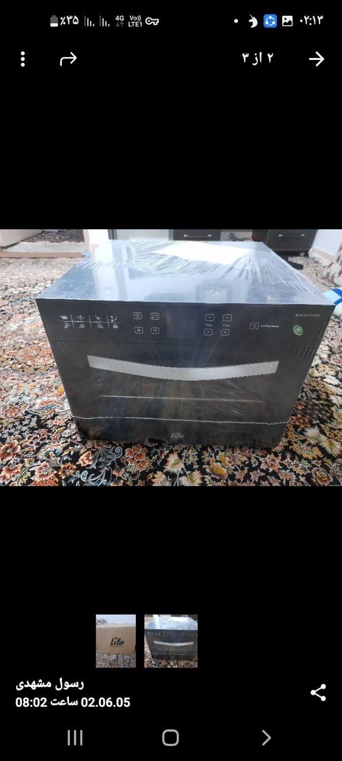 اون توستر ۵۸ کیلویی  لایف|اجاق گاز و لوازم برقی پخت‌وپز|قزوین, |دیوار