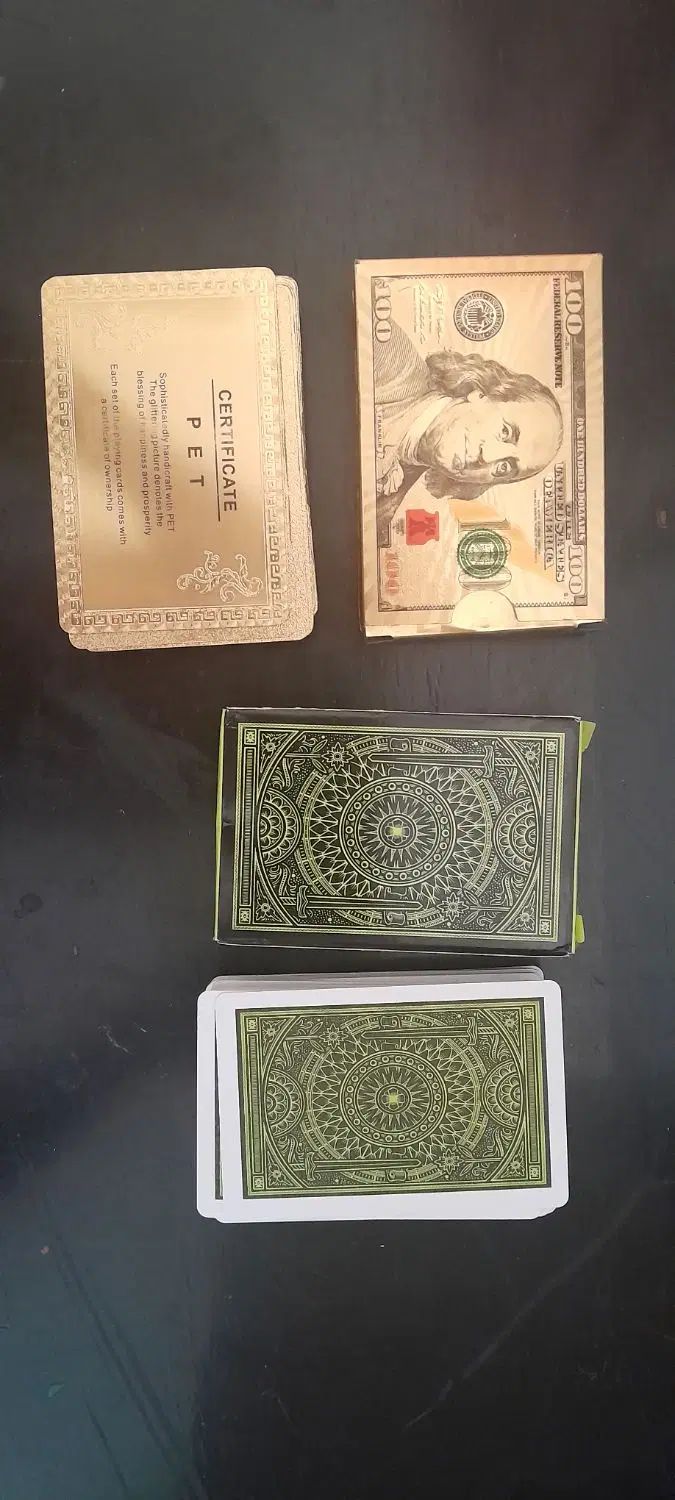 پاسور|کلکسیون و سرگرمی|تهران, مولوی|دیوار