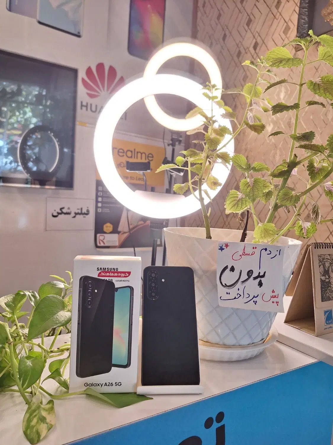 موبایل شرایطی A16a26A36a56a06not 13 14pr0بدون‌پیش|موبایل|مشهد, شهرک امام هادی (شهرک غرب)|دیوار
