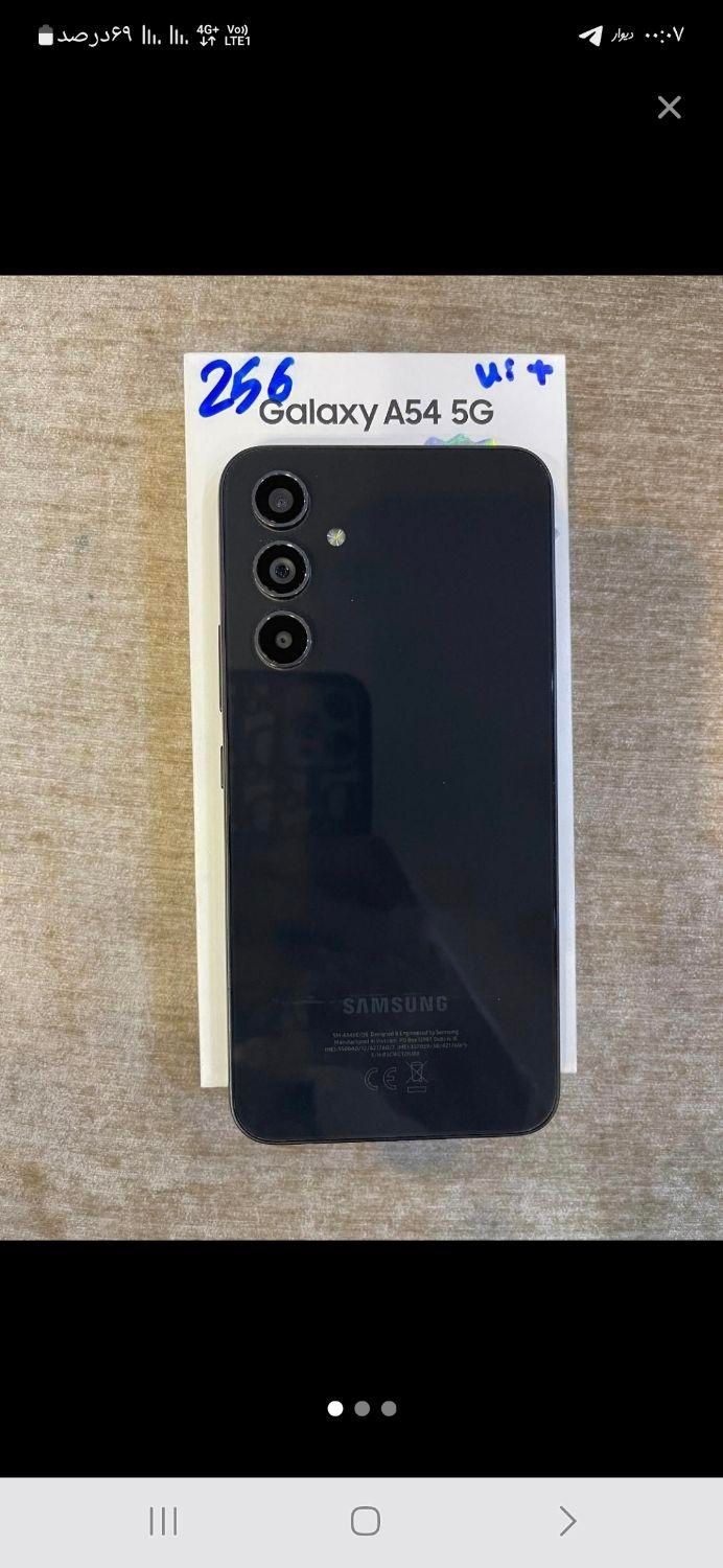 سامسونگ سامسونگ Galaxy A54 با حافظهٔ ۲۵۶ گیگابایت|موبایل|محمدشهر, محمدشهر|دیوار