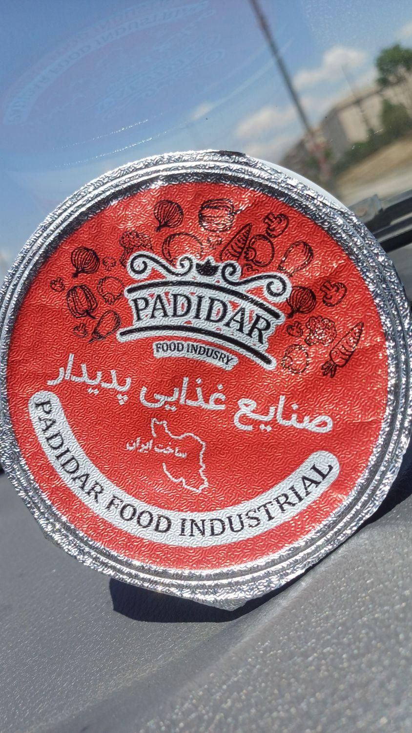 زیتون پرورده گروه صنایع غذایی پدیدار|خوردنی و آشامیدنی|گرمدره, |دیوار
