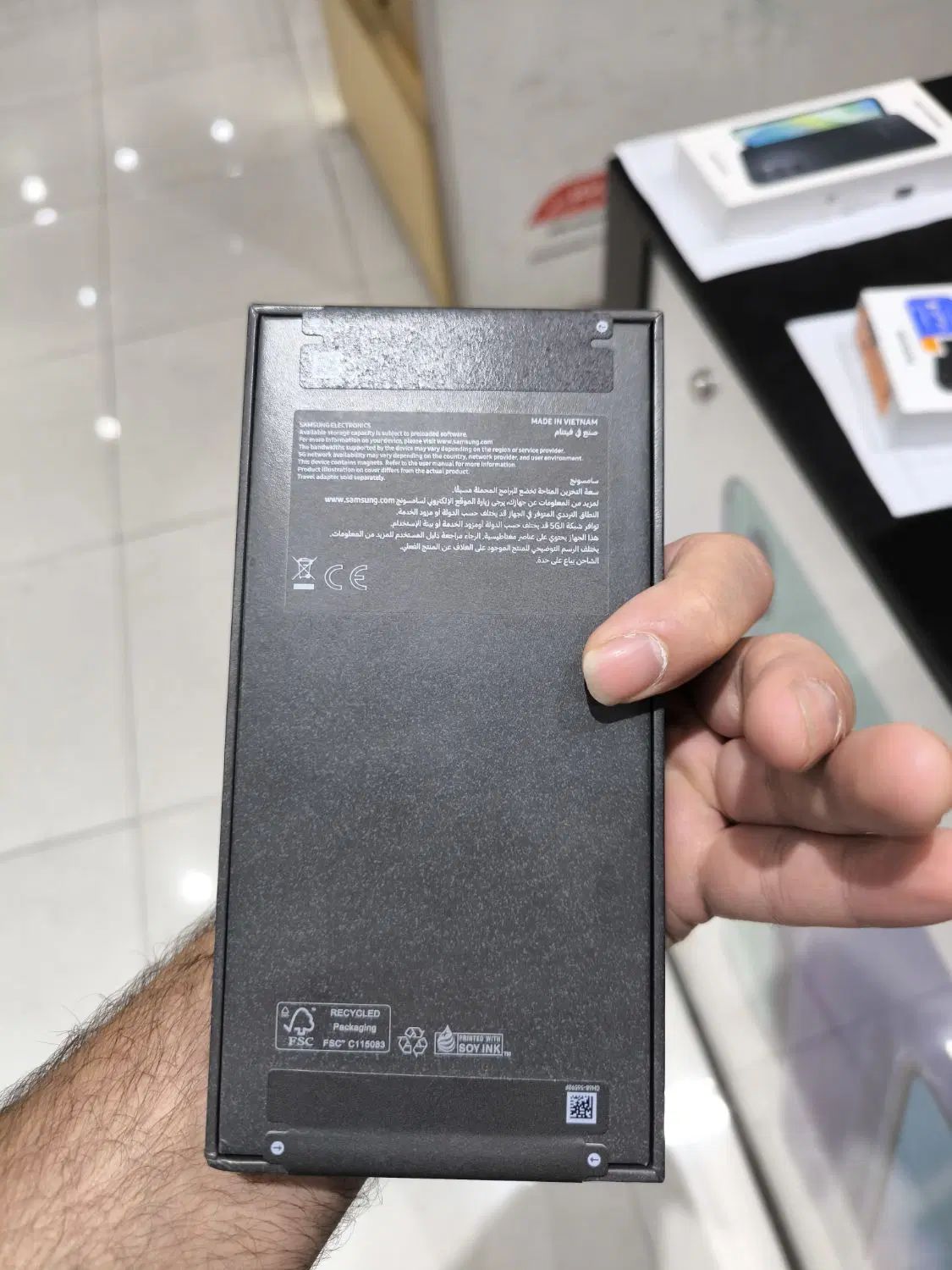 Samsung Z flip 7آکبند|موبایل|تبریز, |دیوار
