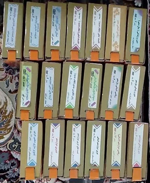 دی وی تست درسی کنکور|لوازم التحریر|اصفهان, شیخ طوسی|دیوار
