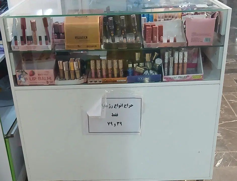 فروش کانتر(کمد) در حد نو|فروشگاه و مغازه|تهران, اکباتان|دیوار