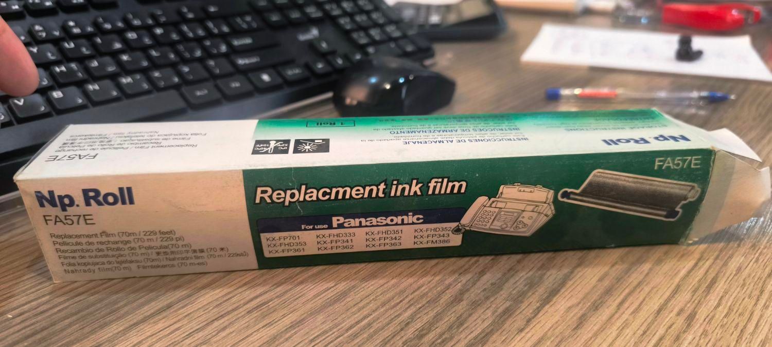 کاربن فکس پاناسونیک Panasonic KX-FA57E|پرینتر، اسکنر، کپی، فکس|شهرضا, |دیوار