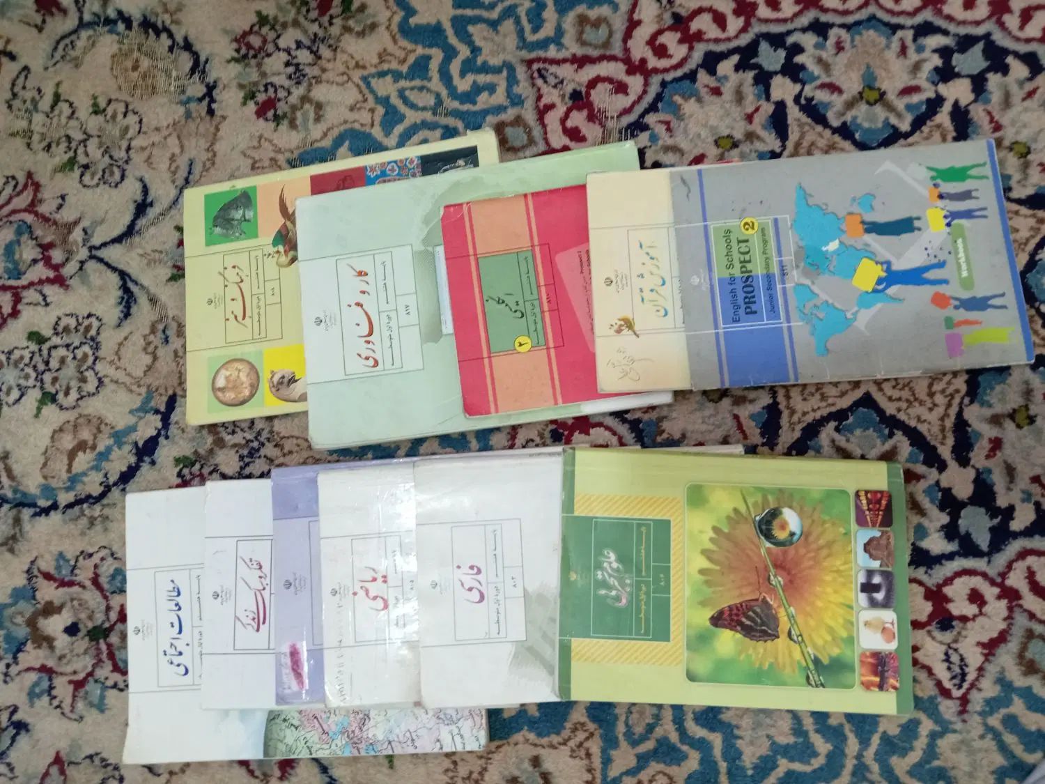کتاب درسی کلاس هشتم|کتاب و مجله آموزشی|مشهد, مهدی آباد|دیوار