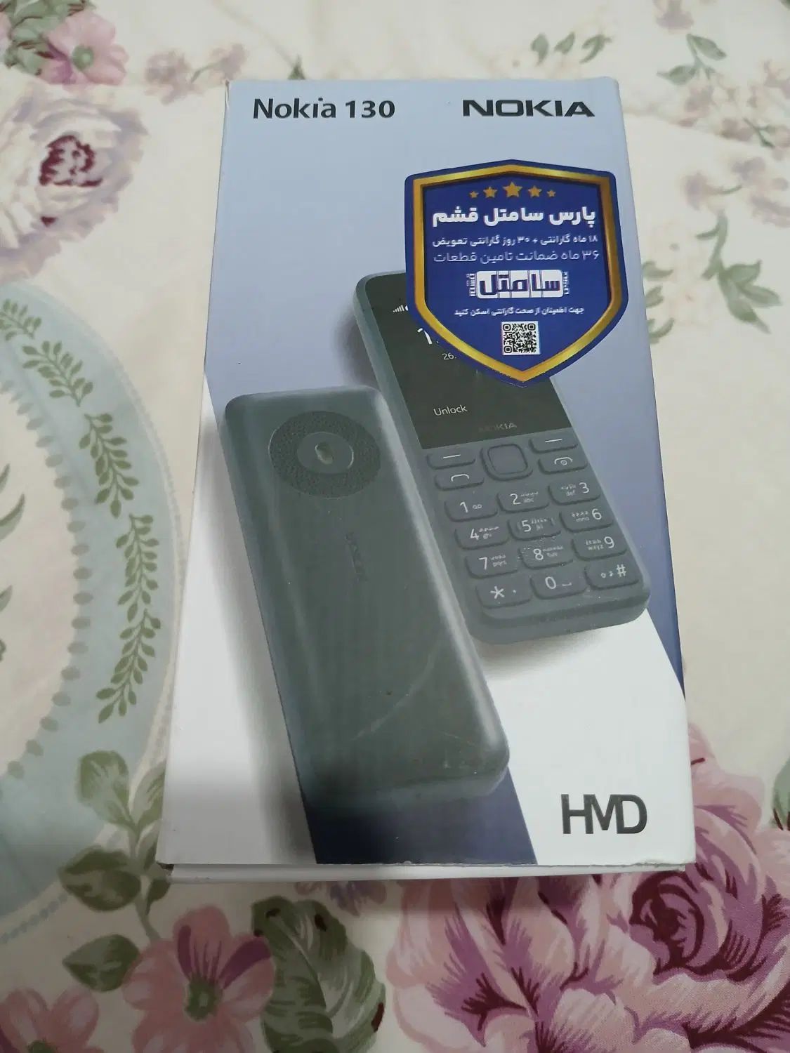 گوشی مدل ۱۳۰ (۲۰۲۳)|موبایل|کرج, حصارک بالا|دیوار
