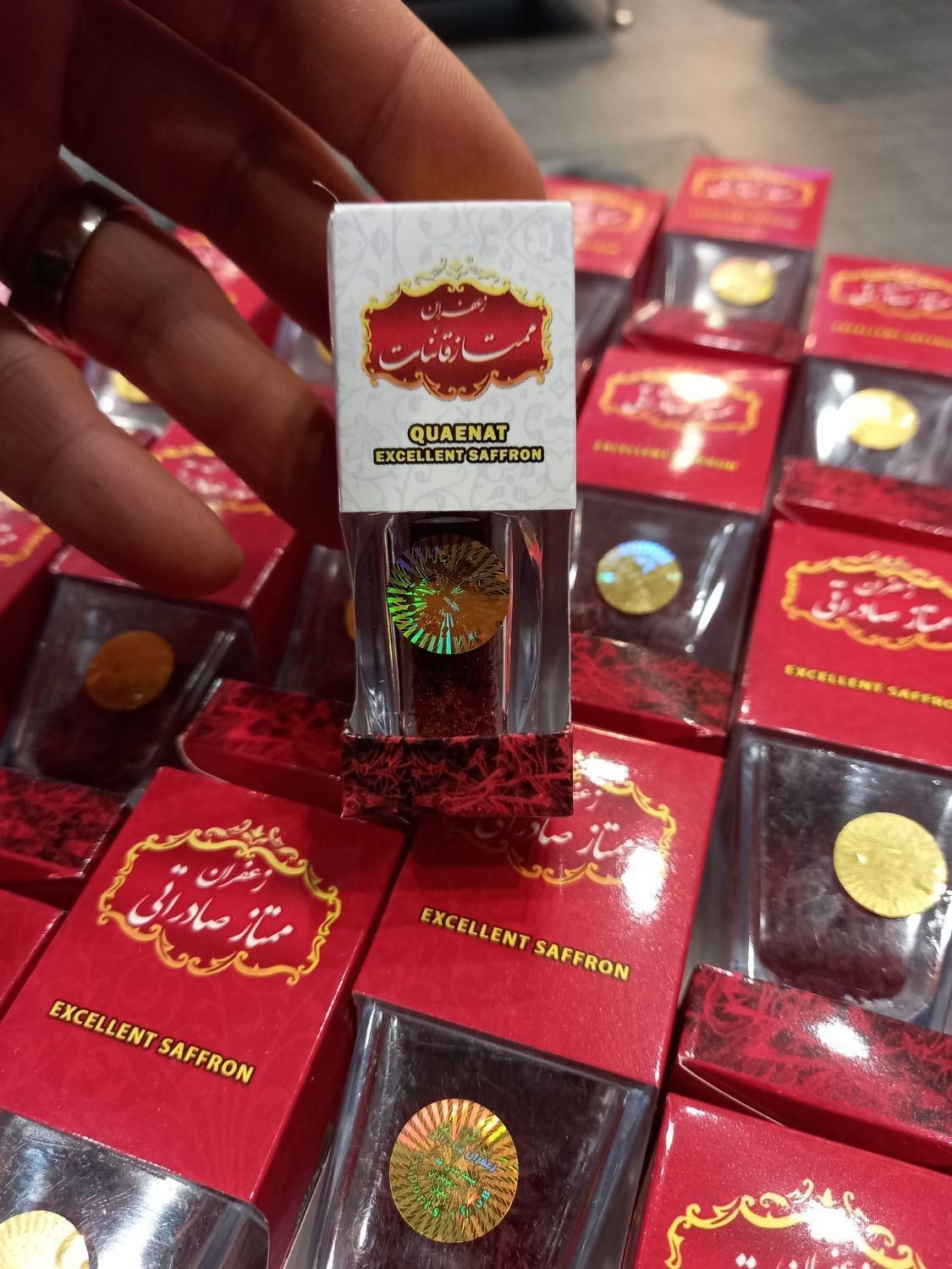 پخش زعفران سوپرنگین خالص داخل کریستال کد165|خوردنی و آشامیدنی|تهران, جوانمردان (اندیشه)|دیوار