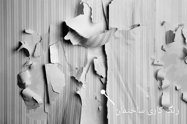 صنایع دستی|صنایع دستی و سایر لوازم تزئینی|اصفهان, جلفا|دیوار
