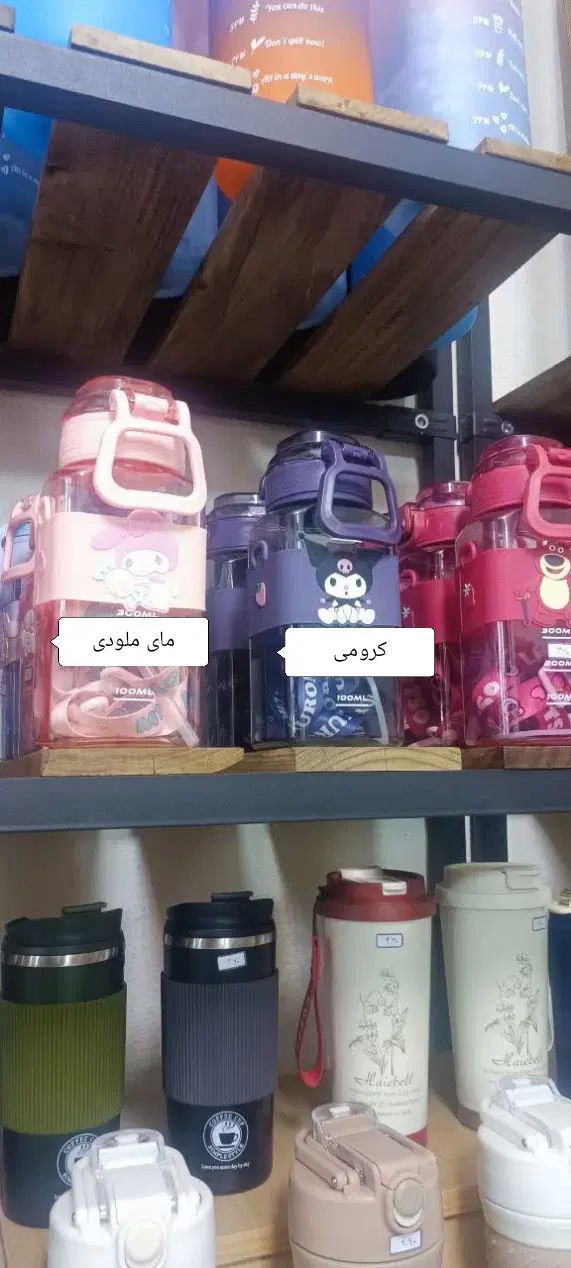 لوازم التحریر ترند و ارزانتر از همه جا تخفیف ویژه|لوازم التحریر|رباط‌کریم, مسکن مهر آبشناسان|دیوار