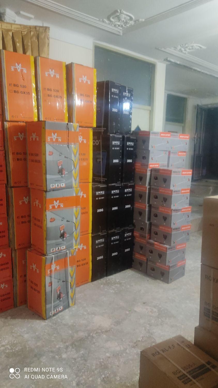 علف زن|ماشین‌آلات صنعتی|سنندج, |دیوار