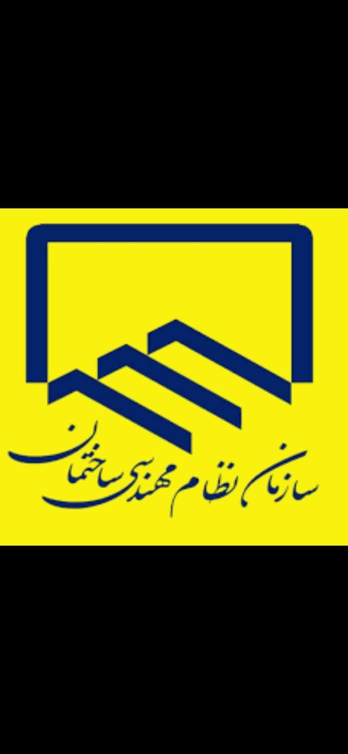 طراحی نقشه های معماری|خدمات پیشه و مهارت|زنجان, |دیوار