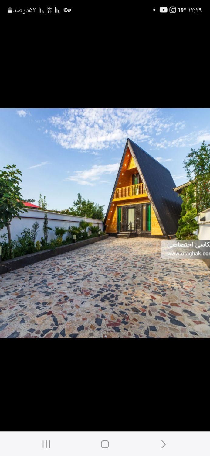 ویلا سوییسی با سازه بتنی معاوضه با ماشین|فروش خانه و ویلا|پرهسر, |دیوار