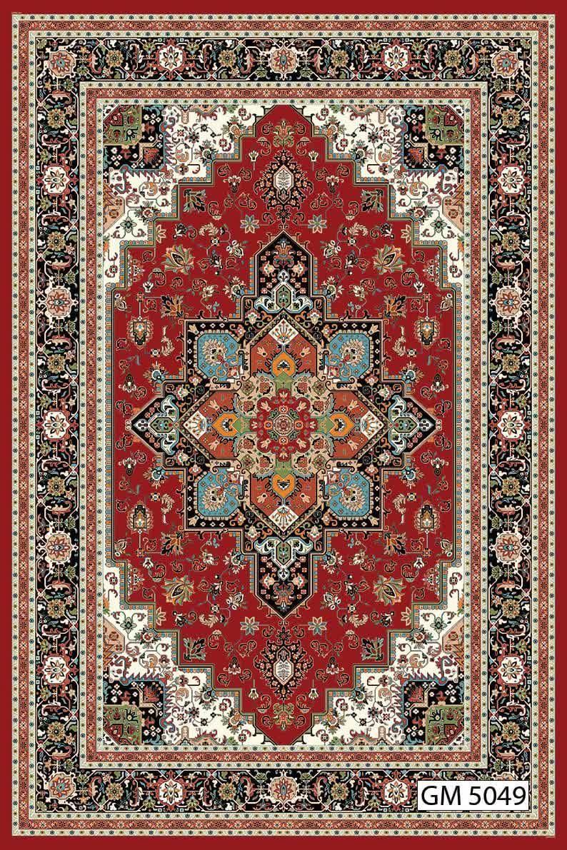 طرح ترکمن|فرش|قم, نیروگاه|دیوار