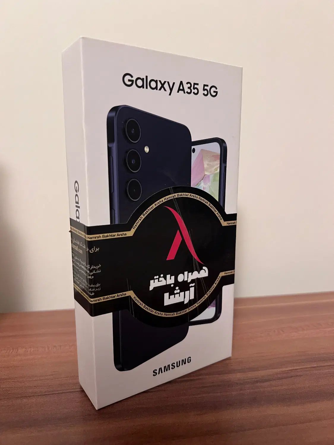 گوشی سامسونگ A35 5G 256|موبایل|تهران, اکباتان|دیوار