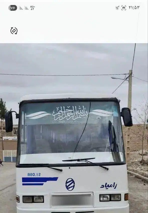 مینی بوس|خودرو سنگین|مشهد, پروین اعتصامی|دیوار