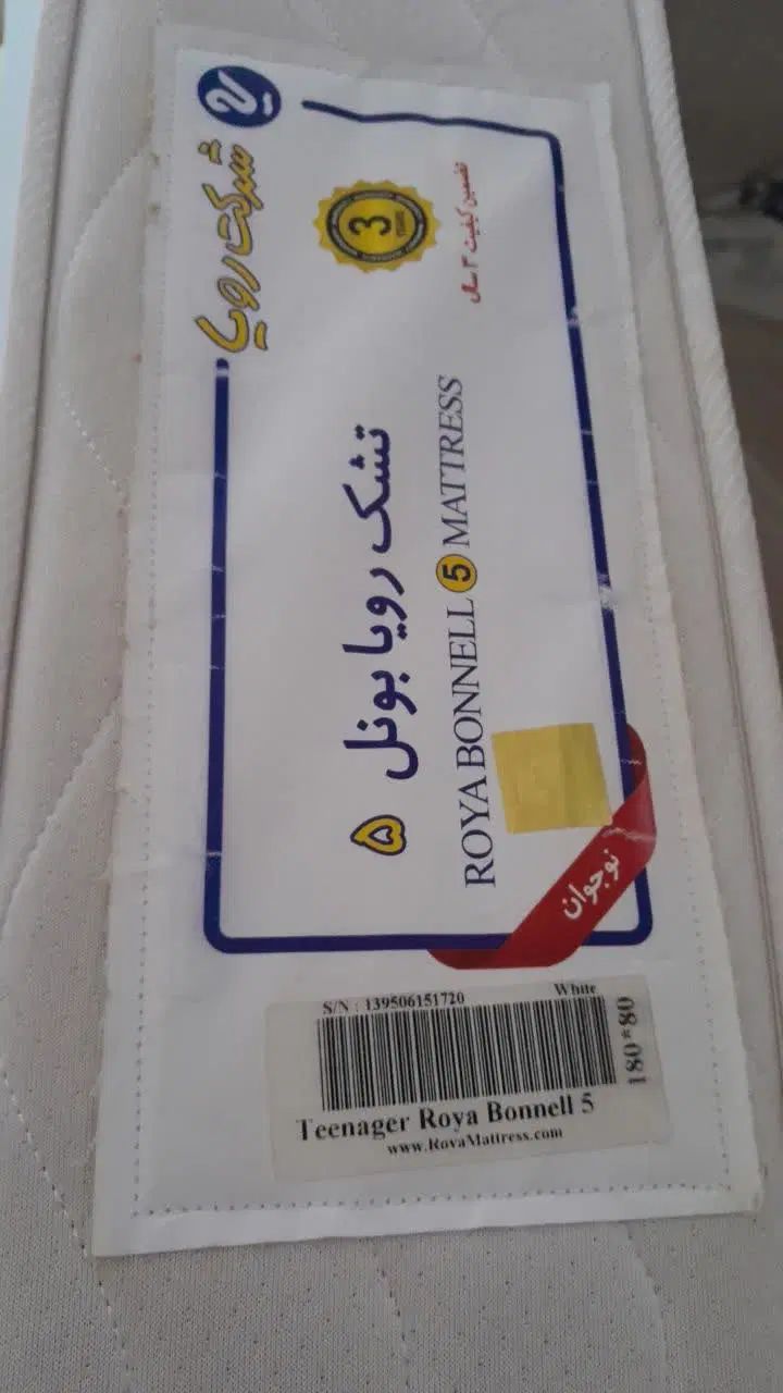 تخت یکنفره 80*180 با تشک رویا بونل ۵ (فروش فوری)|تخت و سرویس خواب|قم, بلوار امین و ساحلی|دیوار
