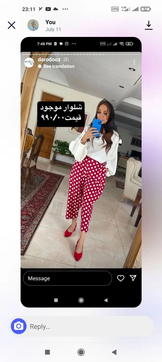 شلوار خال خالی نو|لباس|تهران, شهرک آپادانا|دیوار