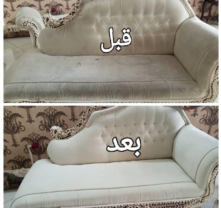 مبل شویی تاک|خدمات نظافت|تاکستان, |دیوار