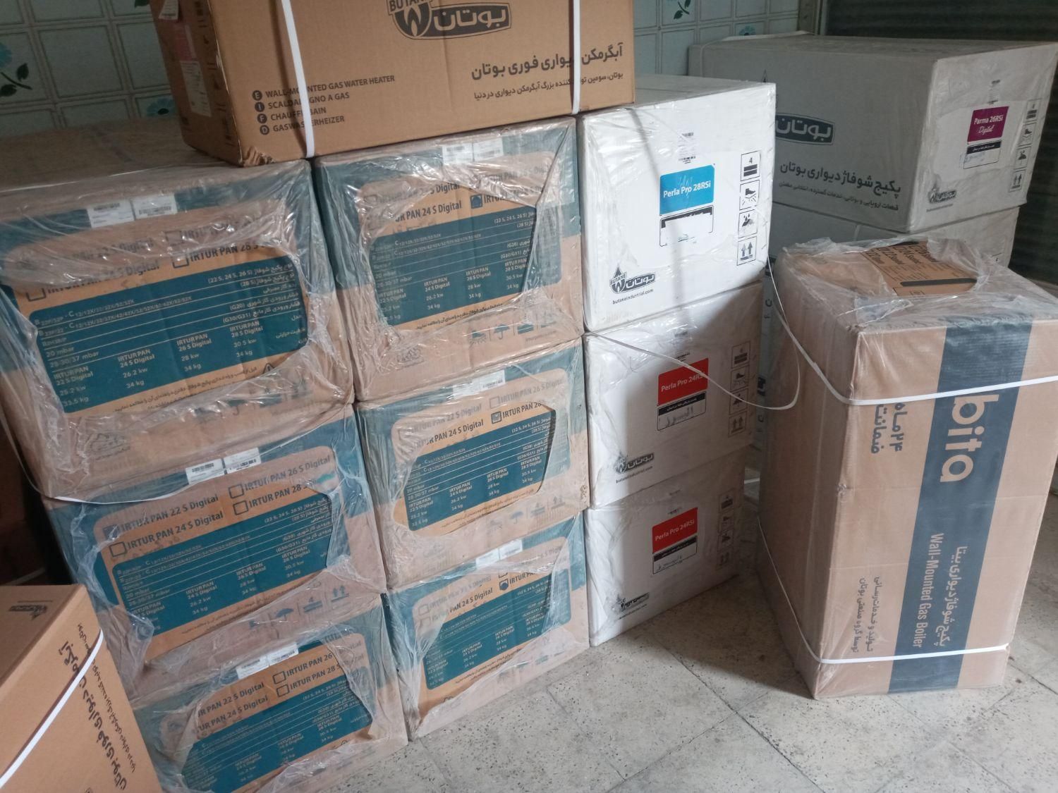 طرح تعویض آبگرمکن نو دیواری بوتان با کهنه|آبگرمکن، پکیج، شوفاژ|قزوین, |دیوار