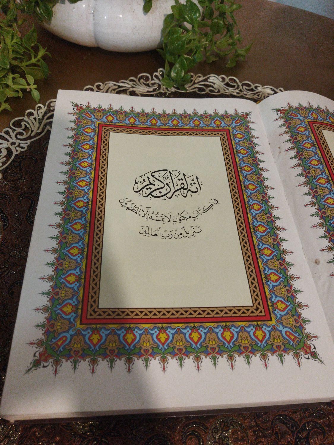 کتابهای ارزشمند|کتاب و مجله مذهبی|تهران, تهرانسر شرقی|دیوار