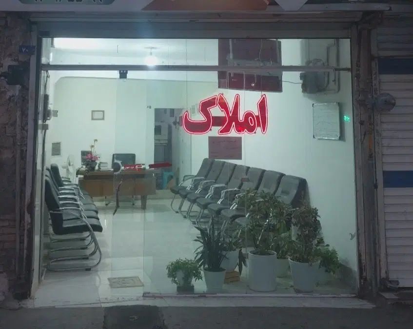 مغازه حاشیه پورسینا|اجارهٔ مغازه و غرفه|مشهد, پورسینا|دیوار