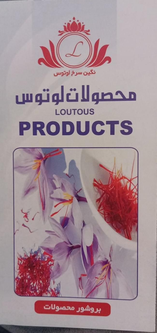 تراکت پخش کن|استخدام بازاریابی و فروش|تهران, دروس|دیوار