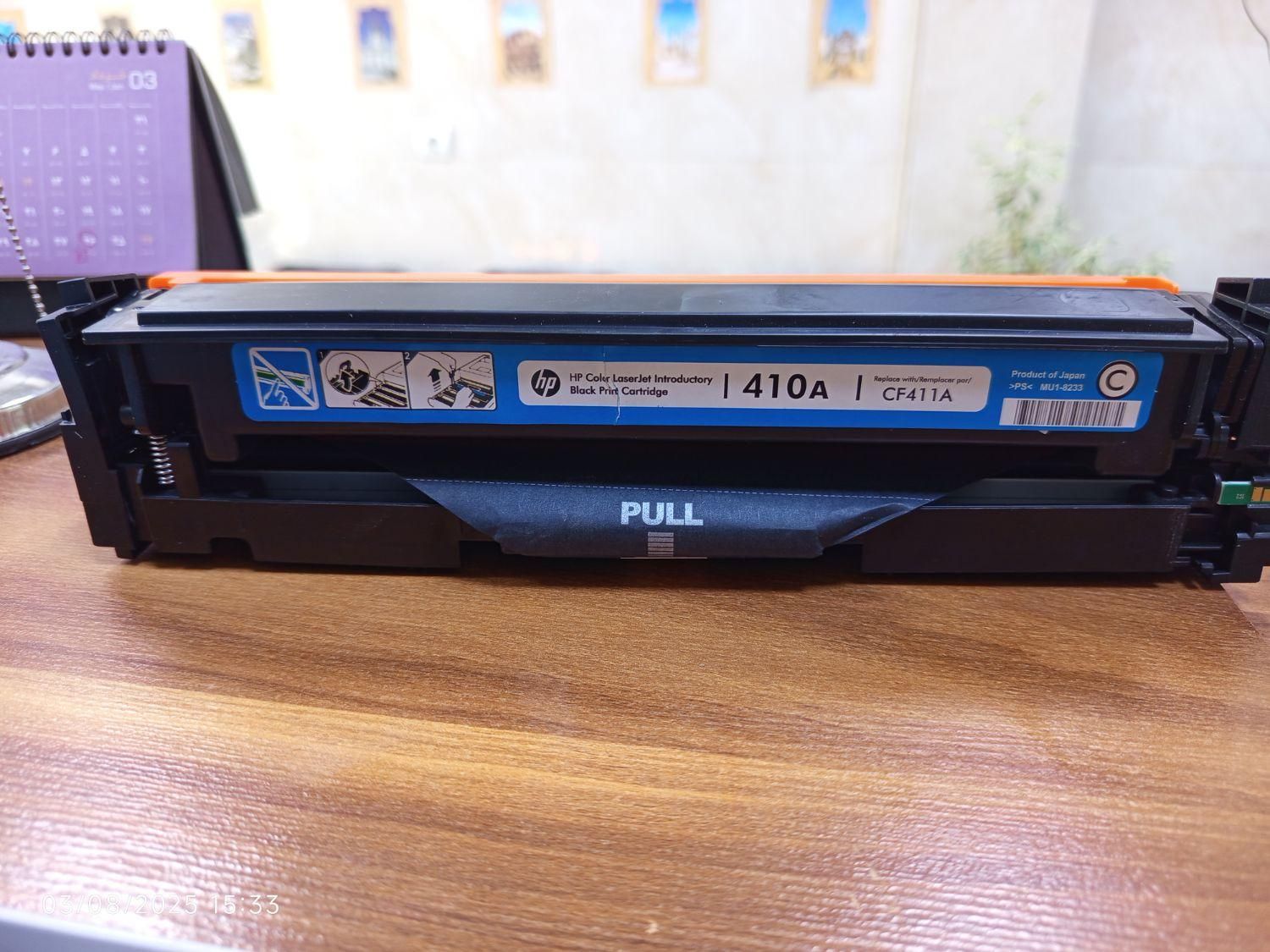 کارتریج 410A Hp مشکی|پرینتر، اسکنر، کپی، فکس|تهران, شهرک ابوذر|دیوار