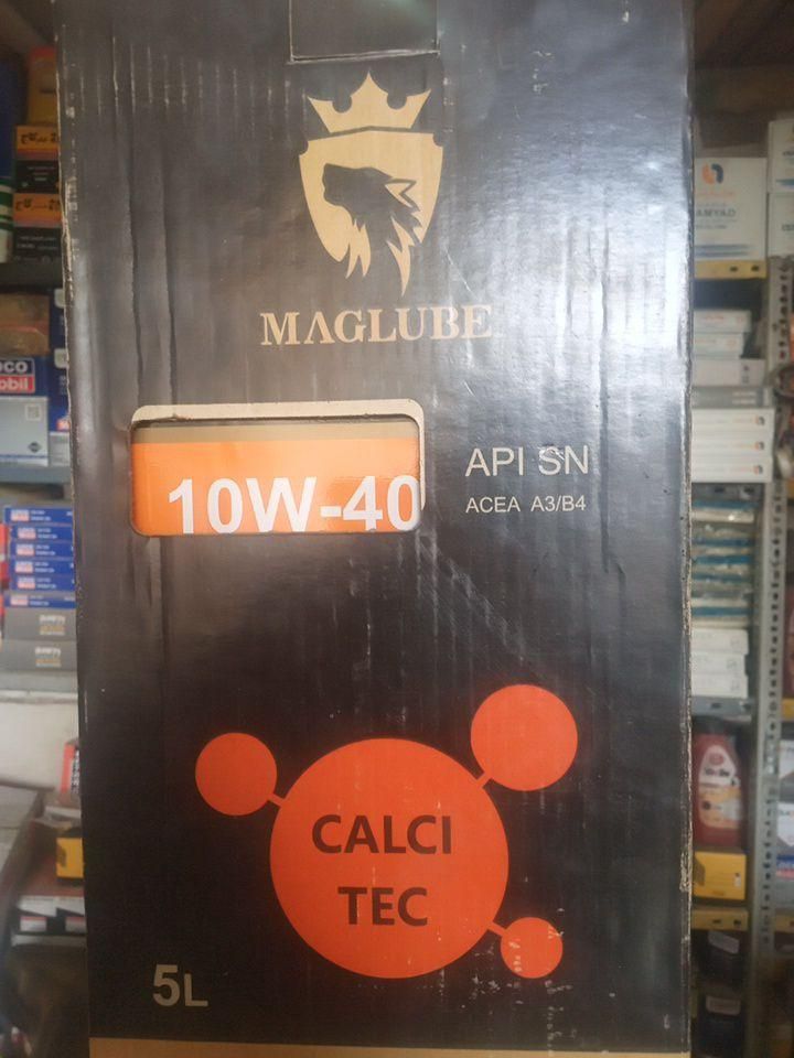 تعویض روغن|خدمات موتور و ماشین|سبزوار, میدان بار|دیوار