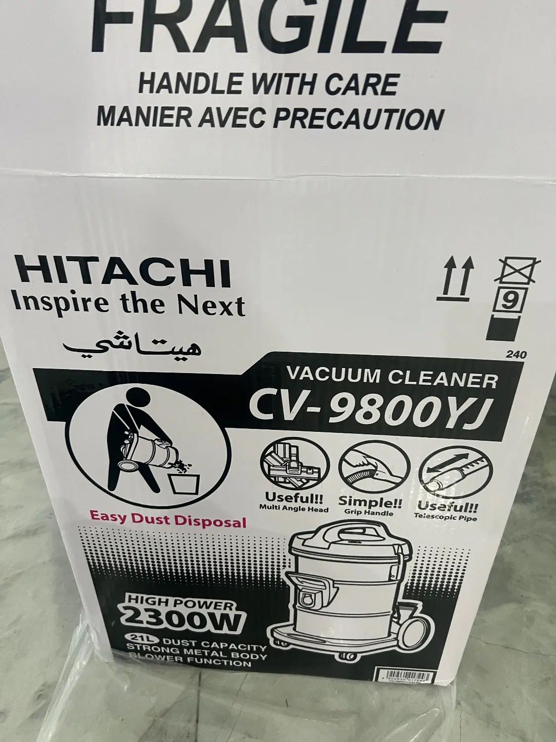 جارو برقی سطلی هیتاچی|جاروبرقی، جارو شارژی، بخارشو|تهران, مرزداران|دیوار
